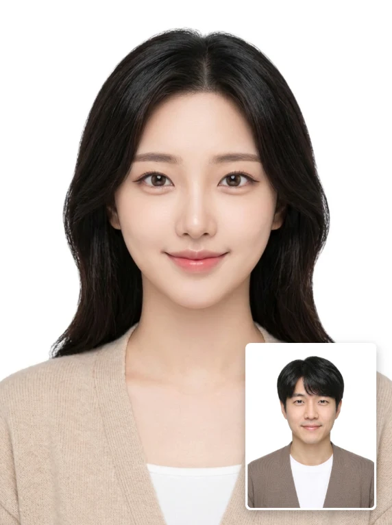 니트 가디건 증명사진
